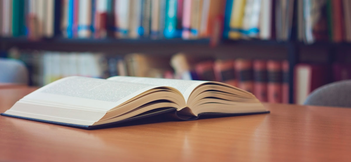 Разработка книг